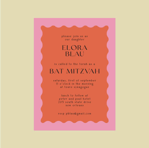 Bar Mitzvah & Bat Mitzvah